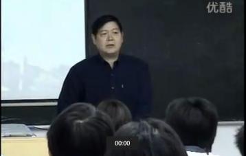 绿茶加工技术-王登良教授主讲|视频教学