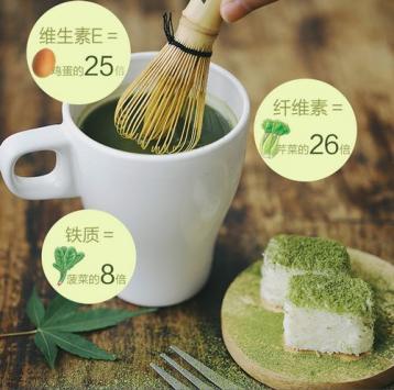 绿茶粉的营养价值|绿茶粉介绍