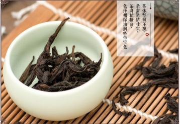 武夷岩茶水仙的特征|岩茶品种