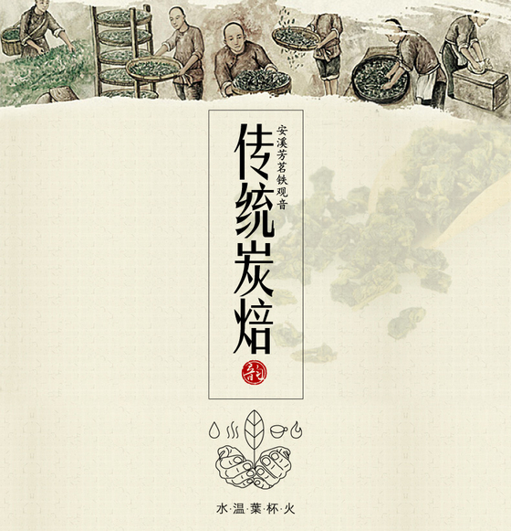 蹤 ̿