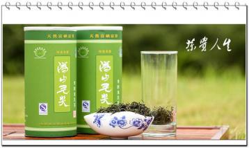 湖南名茶：沩山毛尖|绿茶