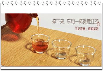 祁门红茶的冲泡与品饮|祁门红茶的泡法