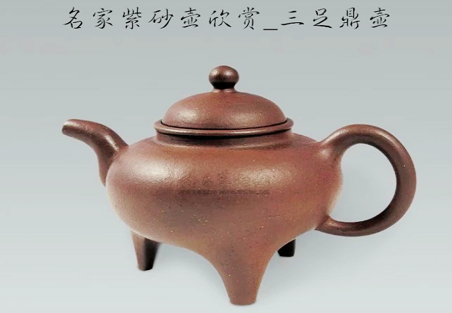 㶦 ɰ ɰƷ