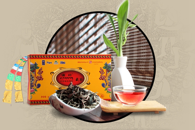 藏茶喝法