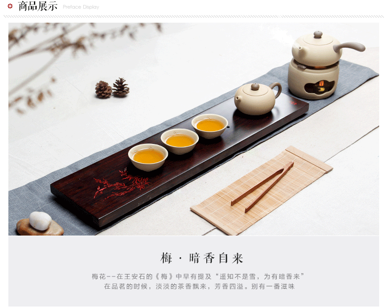 不同材质的茶具都有各自的特点