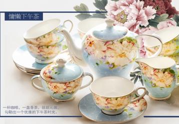 欧式茶具图片|欧式茶具设计素材